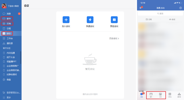 kefeifei.png kefeifei.png