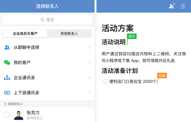 chenghu.png chenghu.png