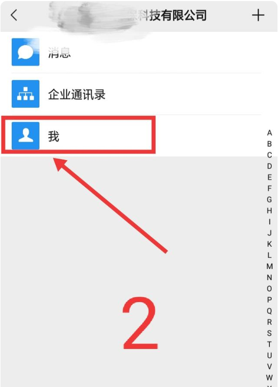 tangweihong.png tangweihong.png
