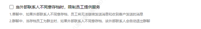 weiwei.png weiwei.png