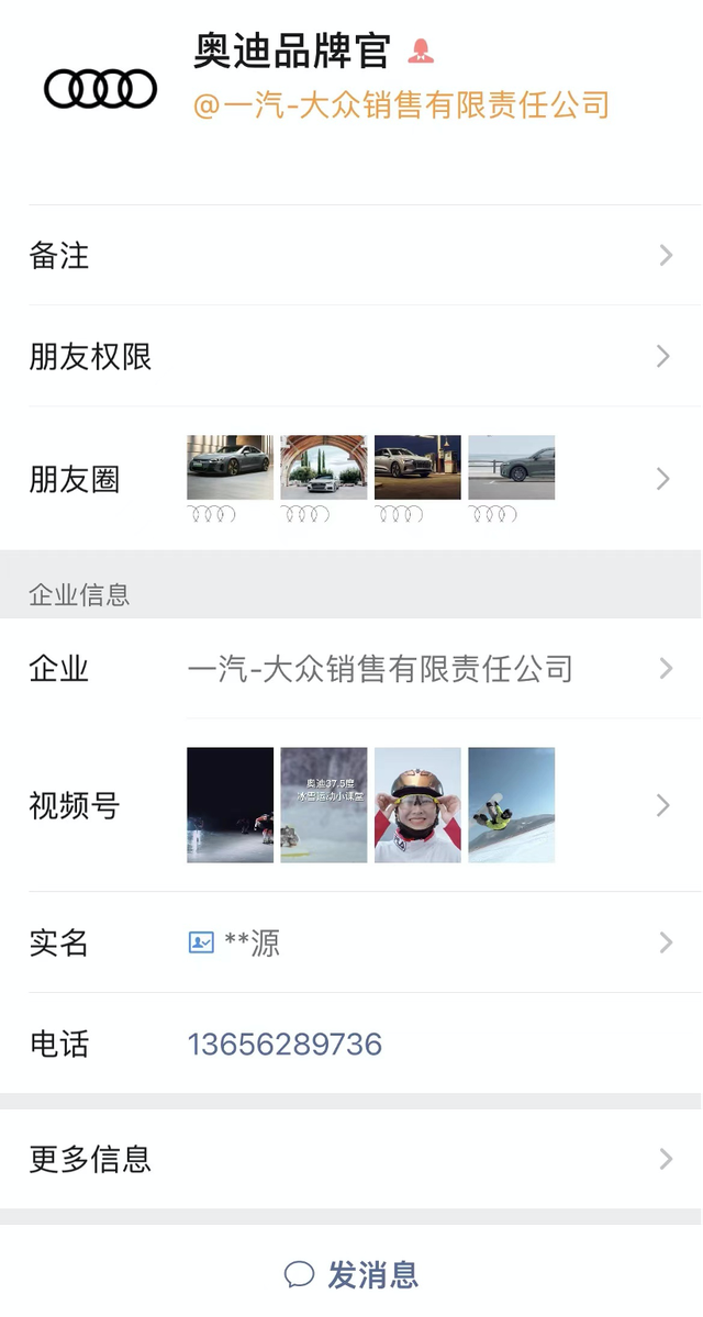 tuixiu.png tuixiu.png