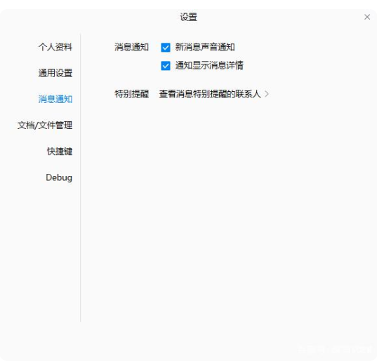 changlao.png changlao.png