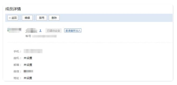 tianzi.png tianzi.png
