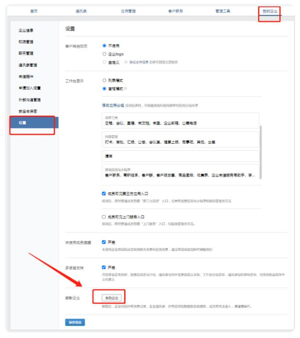 huimei.png huimei.png