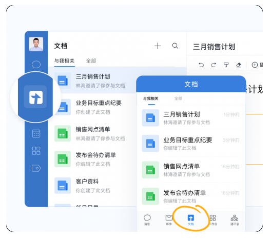 xinzhong.png xinzhong.png