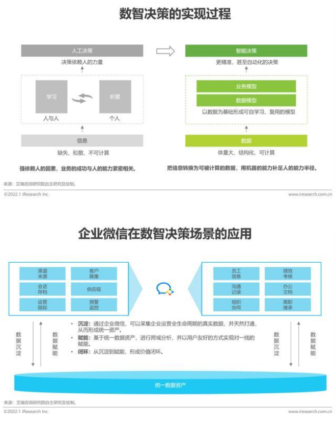 hanhan.png hanhan.png