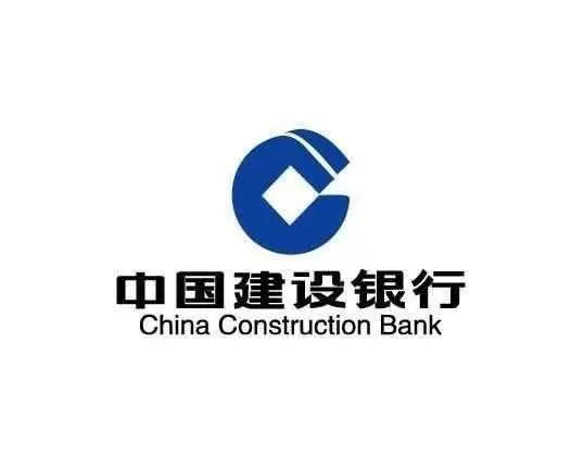 建设银行：通过企业微信累计连接客户1100万，实现资产配置6779亿元！