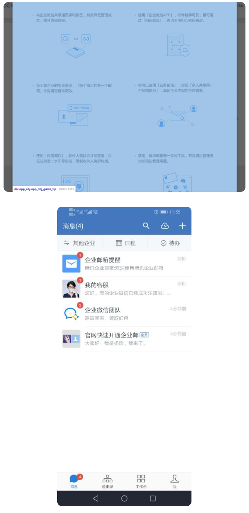 xiaoniao.png xiaoniao.png