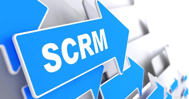 企业微信SCRM能给企业带来哪些好处？