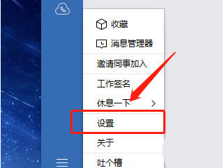 shaoshao.jpg shaoshao.jpg