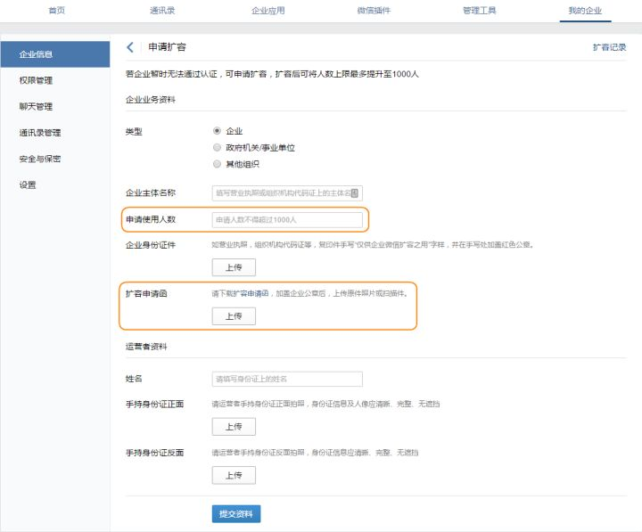 mingtian.png mingtian.png