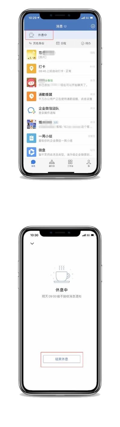 anan.png anan.png