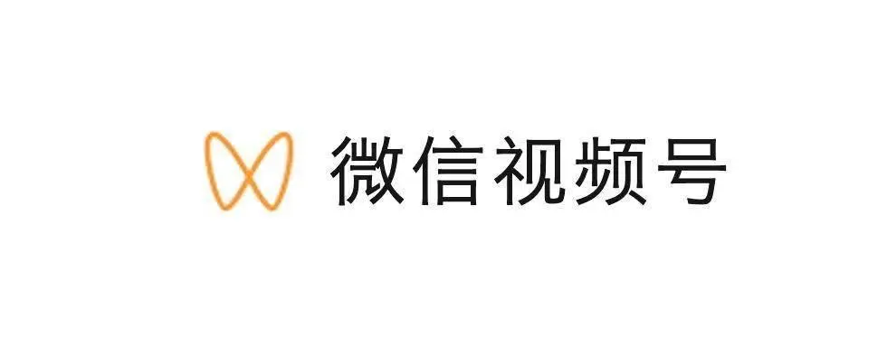 视频号为什么要私域引流？私域推荐工具整理！