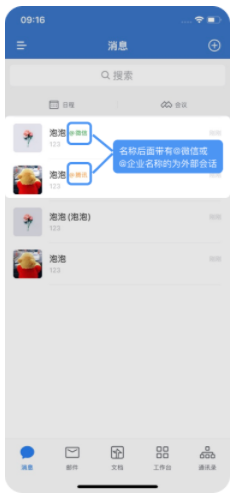 buxiang.png buxiang.png