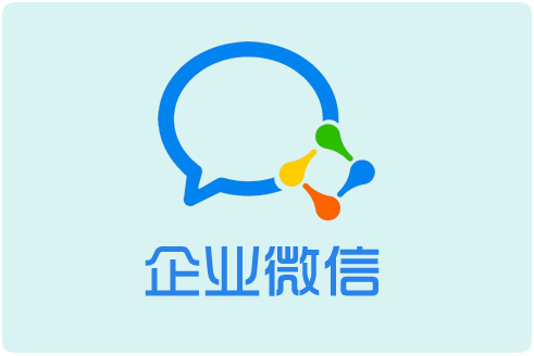 企业微信有什么独特的办公管理功能？