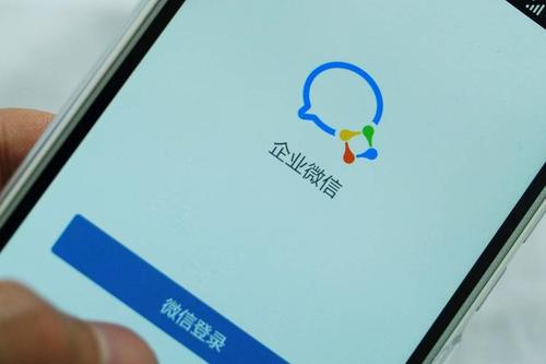 企业微信的功能和特点是什么？企业微信营销技巧有哪些？