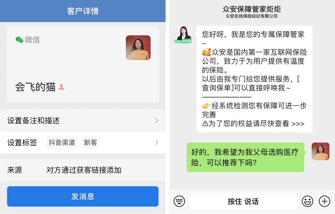 shibai.png shibai.png
