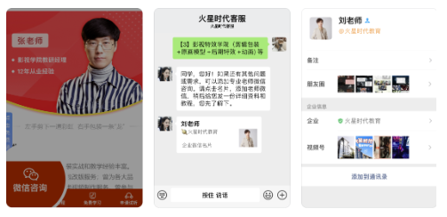 qianqian.png qianqian.png
