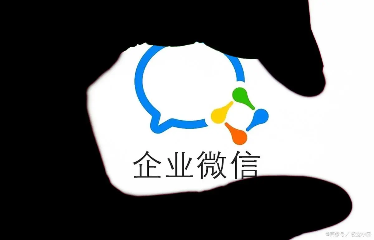 企业微信朋友圈展示上限怎么突破？