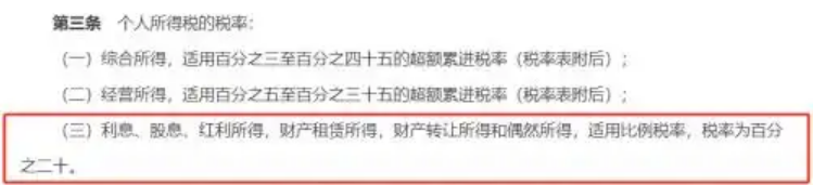企业“私车公用”，涉及油费、路桥费是报销入账还是作为员工补贴入账？