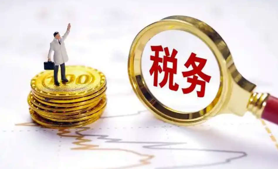 “私车公用”税务筹划全攻略 无偿使用能否税前扣除？哪种更节税